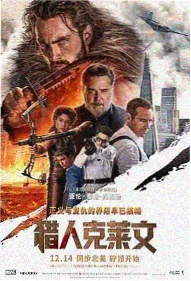 家庭情感剧长街灯火封面