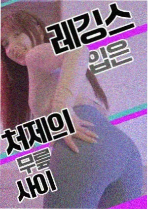 投屏画面发虚问题排查资讯配图
